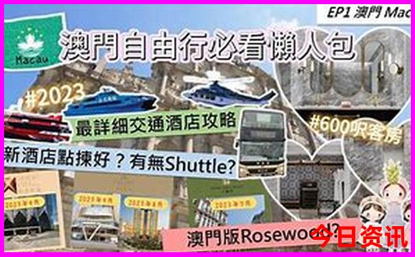 镜泊湖附近还有什么景点
